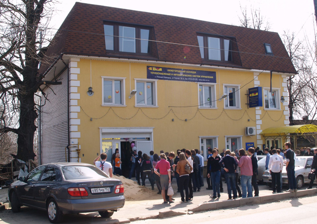 2-Gornaya (1).jpg 2-Gornaya (1).jpg